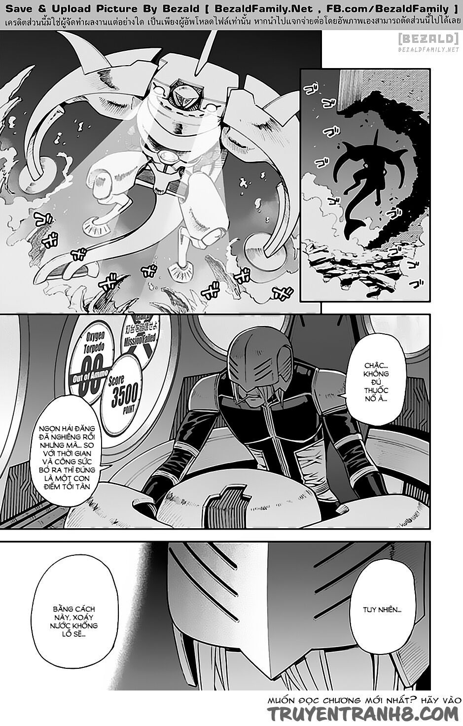 12 beast chapter 14 26