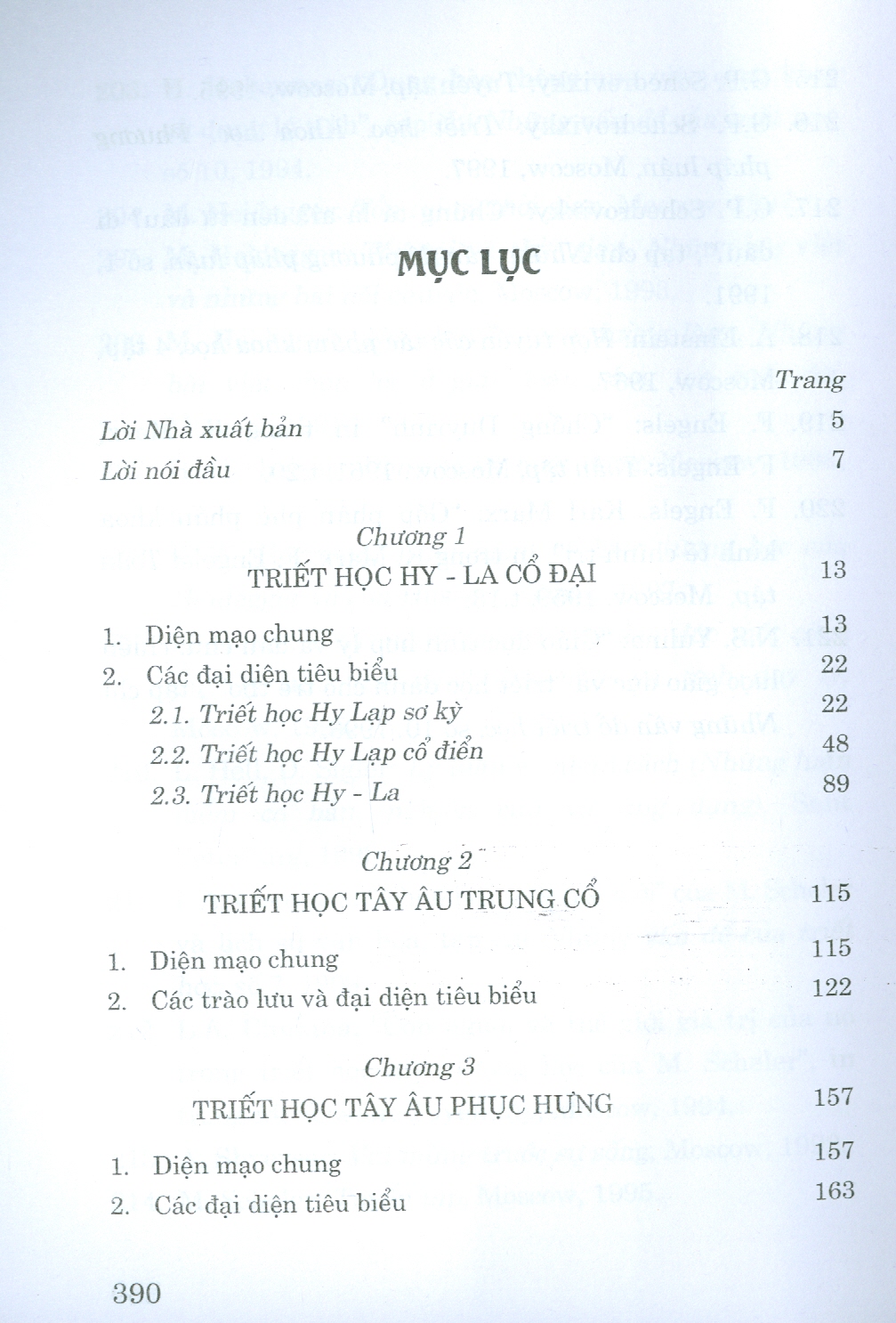 Đại cương lịch sử triết học Tây Âu - sách mới 2023