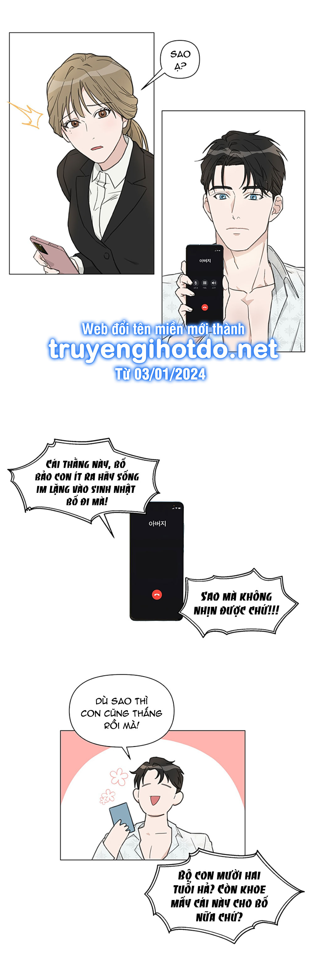 [18+] cách thu hút cơ thể của cấp trên chapter 1.1 21