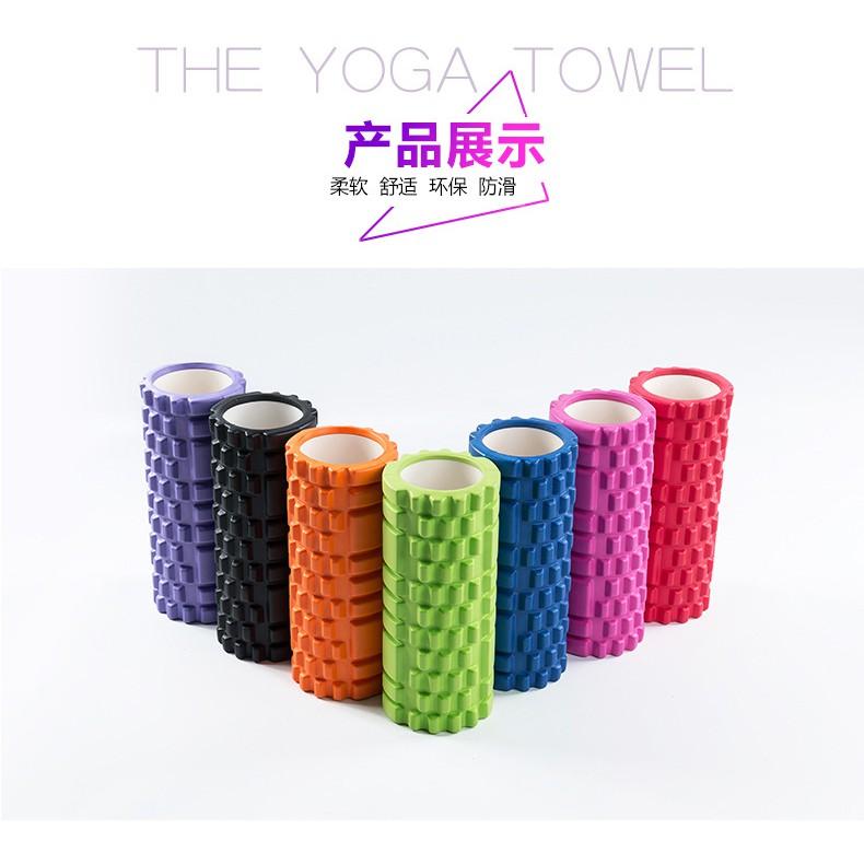 Con lăn xốp massage tập yoga 33x14cm