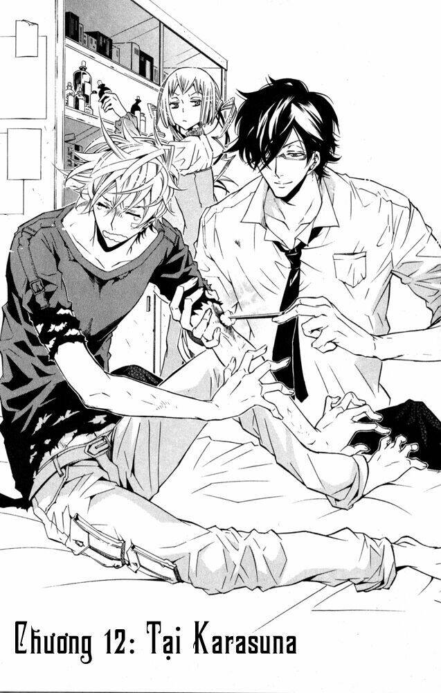 karneval chapter 12 3