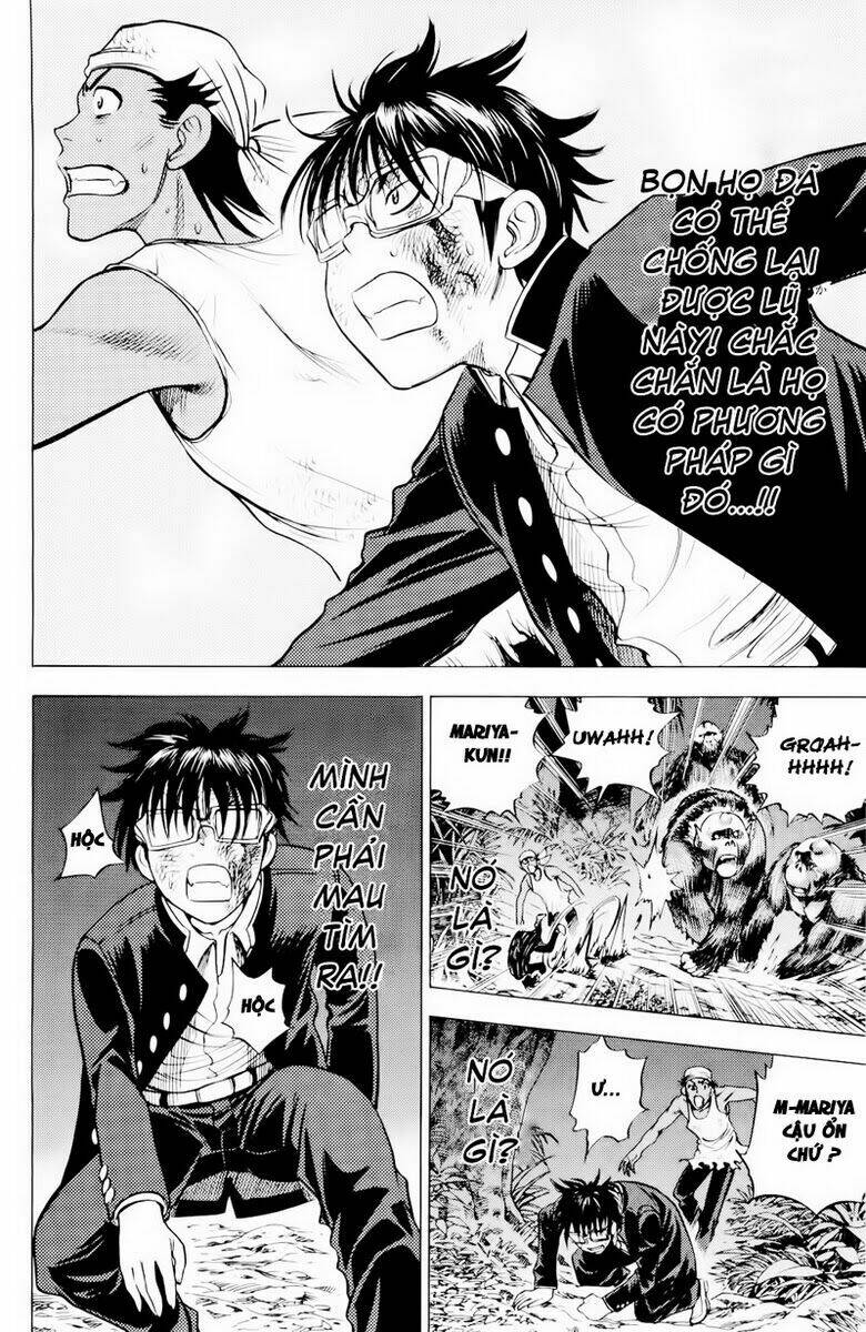 cage of eden chapter 79 13