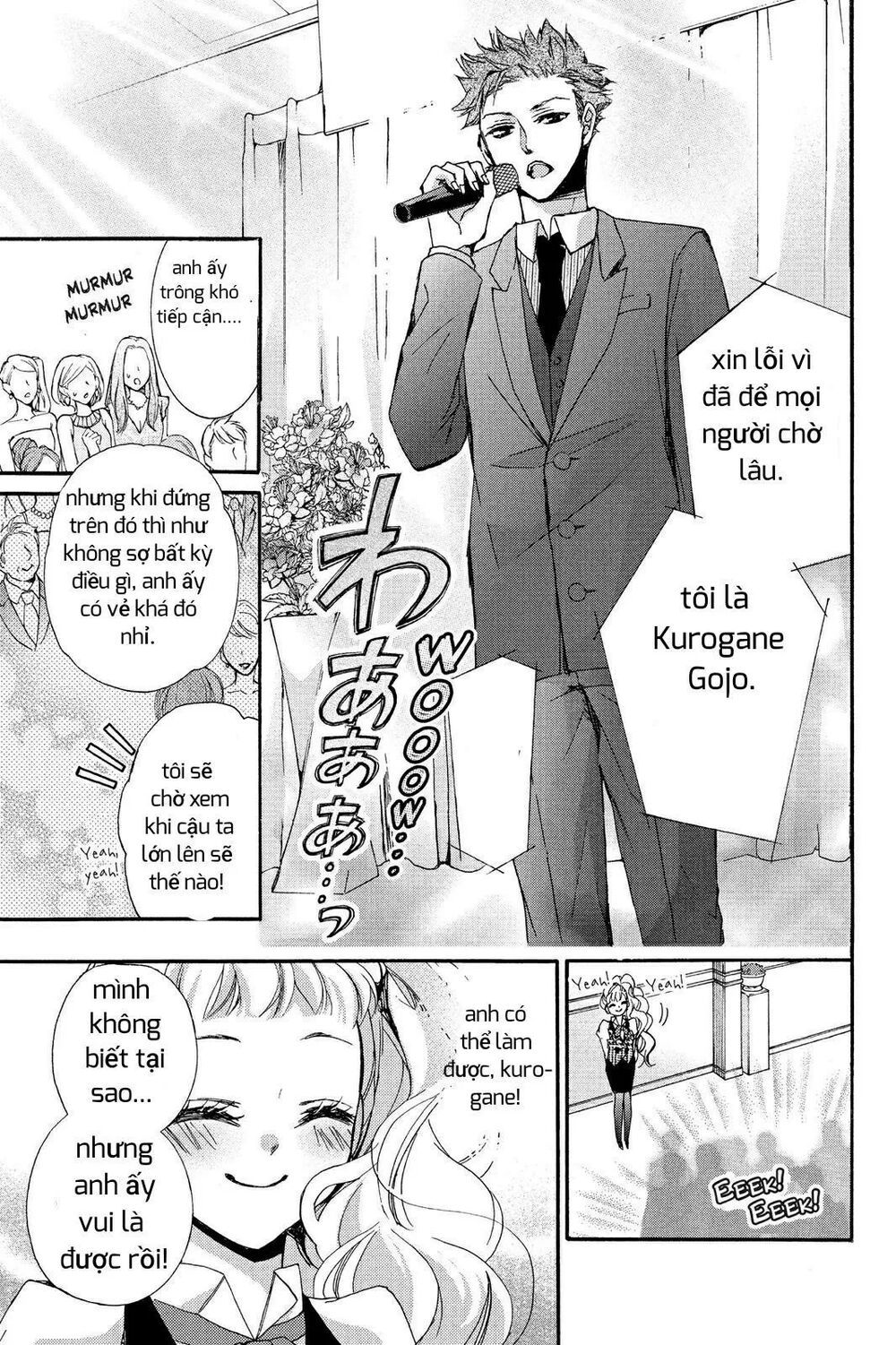 kurohyou to 16 - sai chapter 11.2 15