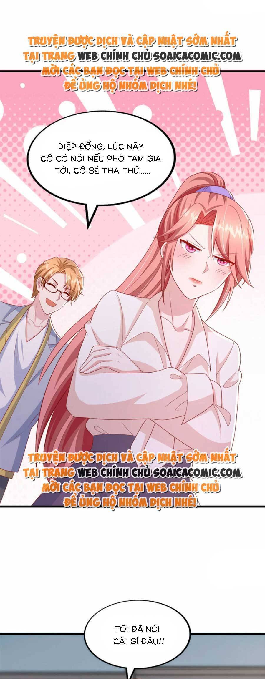 đại lão gọi tôi tiểu tổ tông chapter 170 14