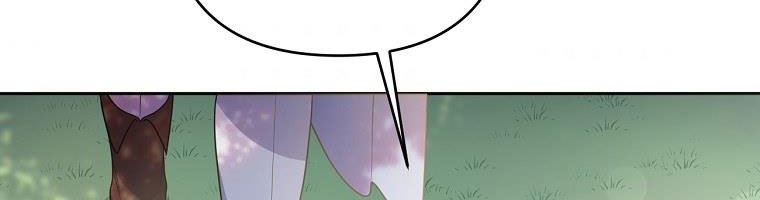 tôi sẽ cứu lấy nam chính tiểu thuyết bl chapter 24.1 304