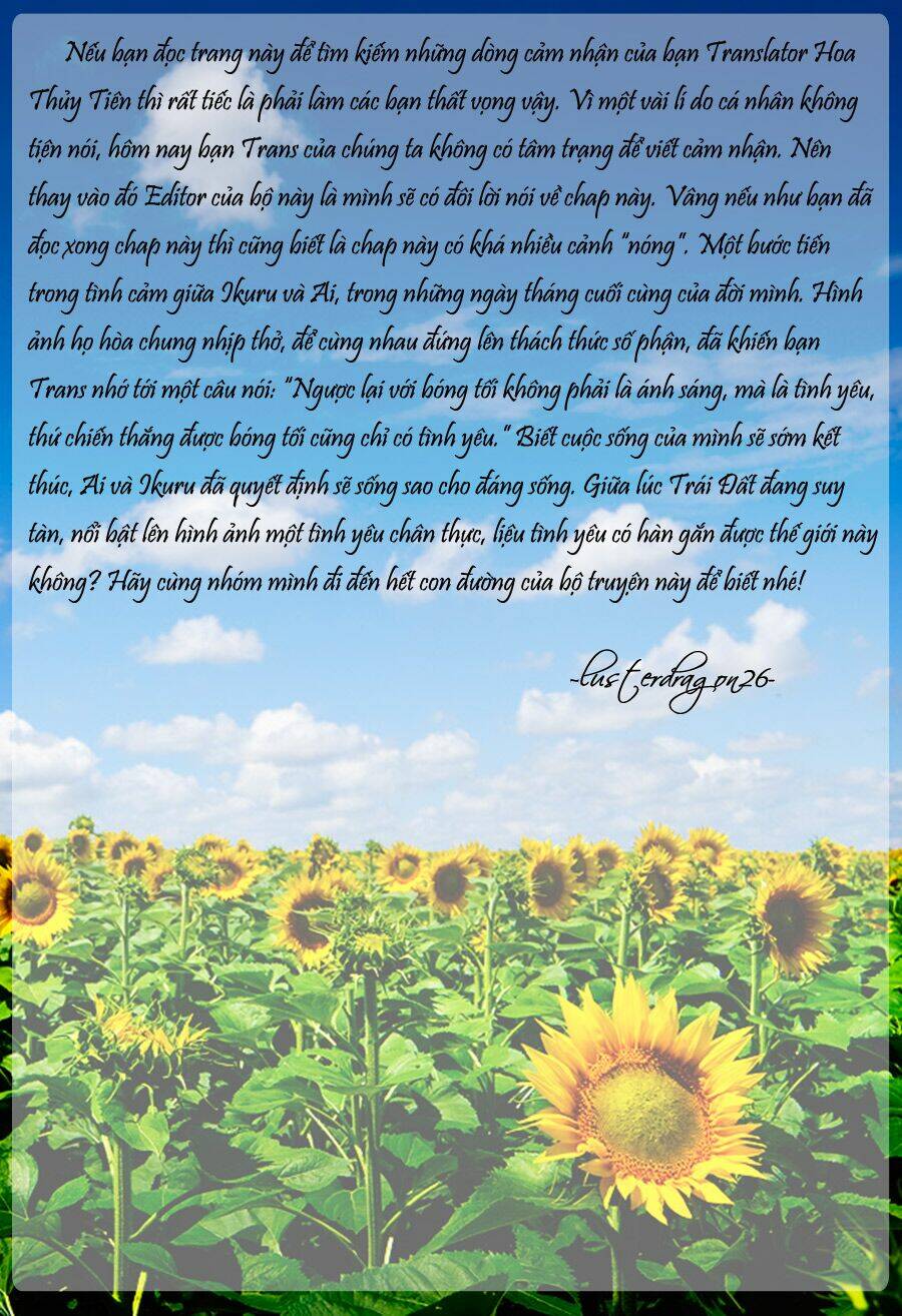 ai ren chapter 27 30