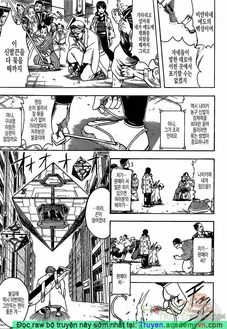 gintama - linh hồn bạc chapter 696 5