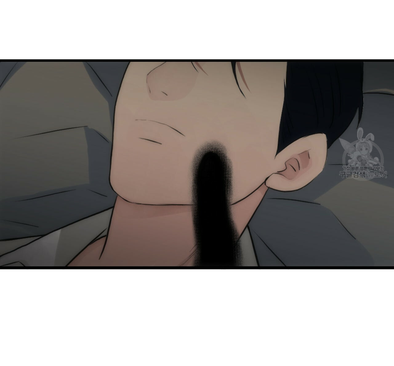 giai điệu của ngôn ngữ chapter 22 66