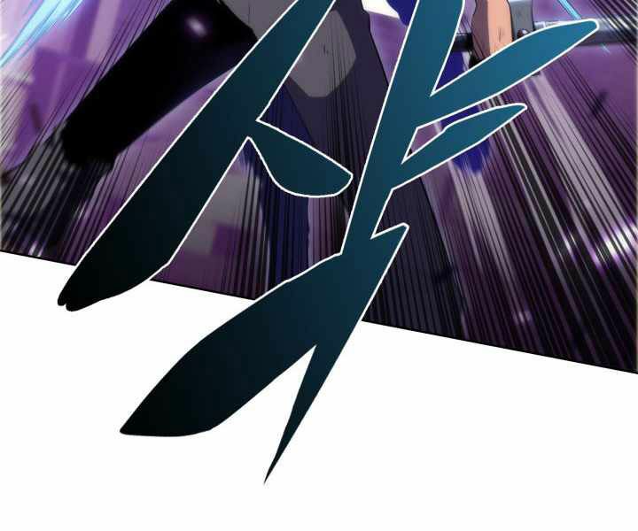 kẻ thách đấu chapter 17 54