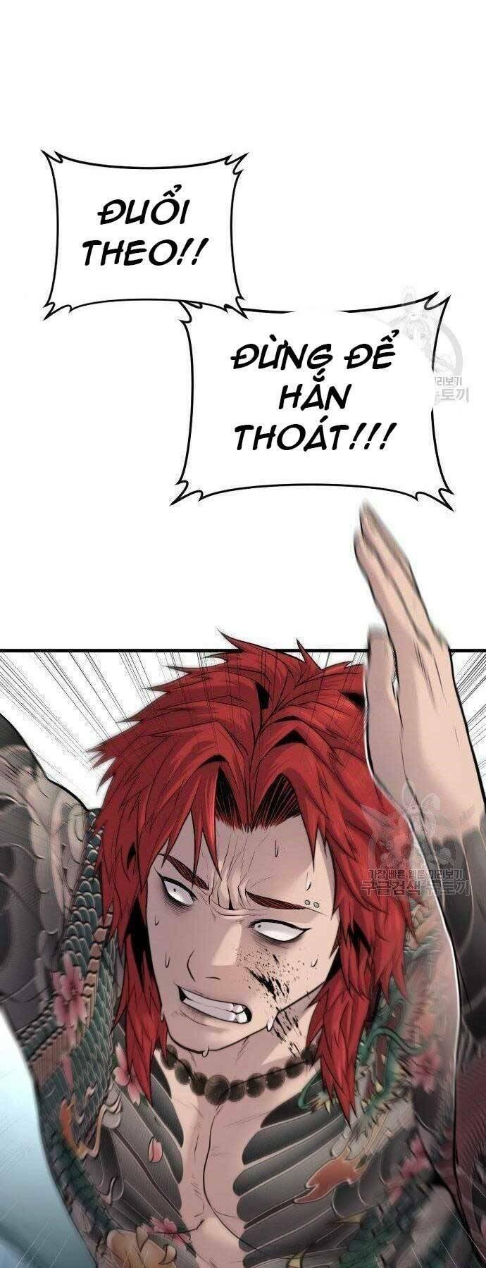 đặc vụ kim chapter 51.5 32