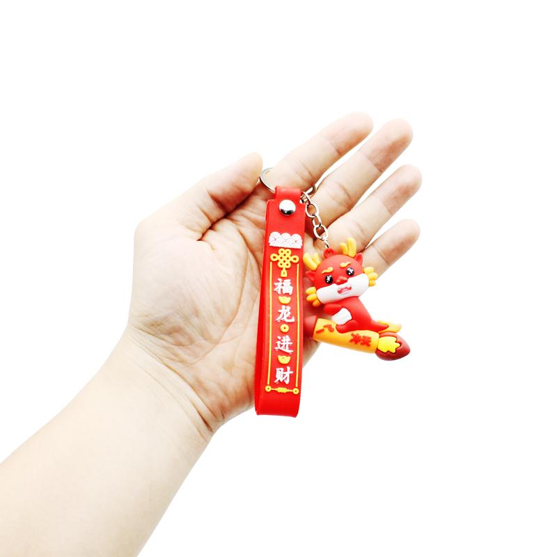 Móc Khóa Tết Hình Rồng Cưỡi Tên Lửa - WanLongDa NN-144