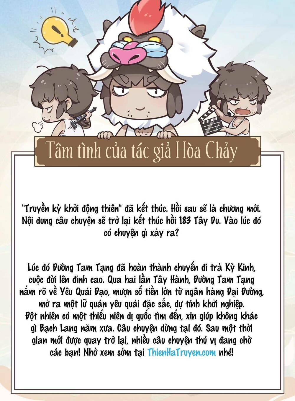 đại viên hồn - tây du tiền truyện chapter 34 31