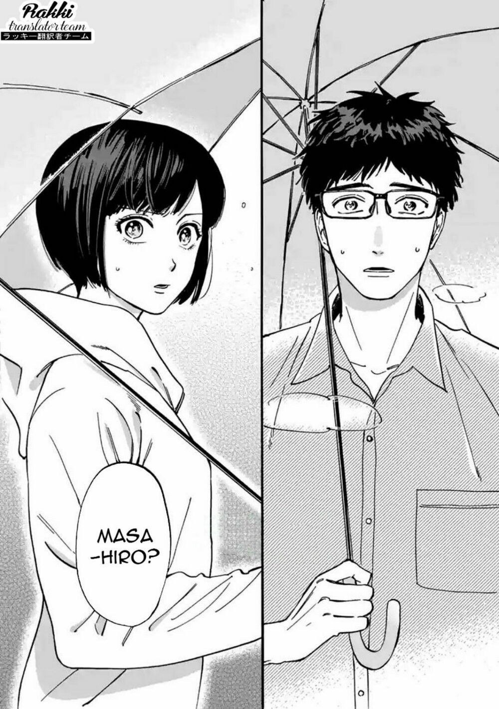 promise cinderella chapter 22 19