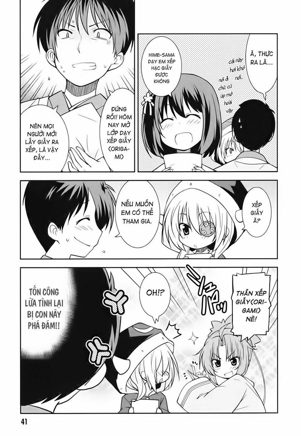 oda nobuna no yabou - himesama to issho chapter 18 8