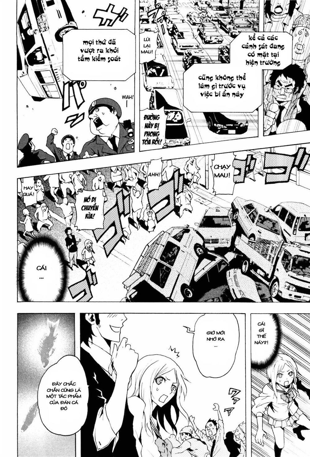 tokyo esp chapter 1 33