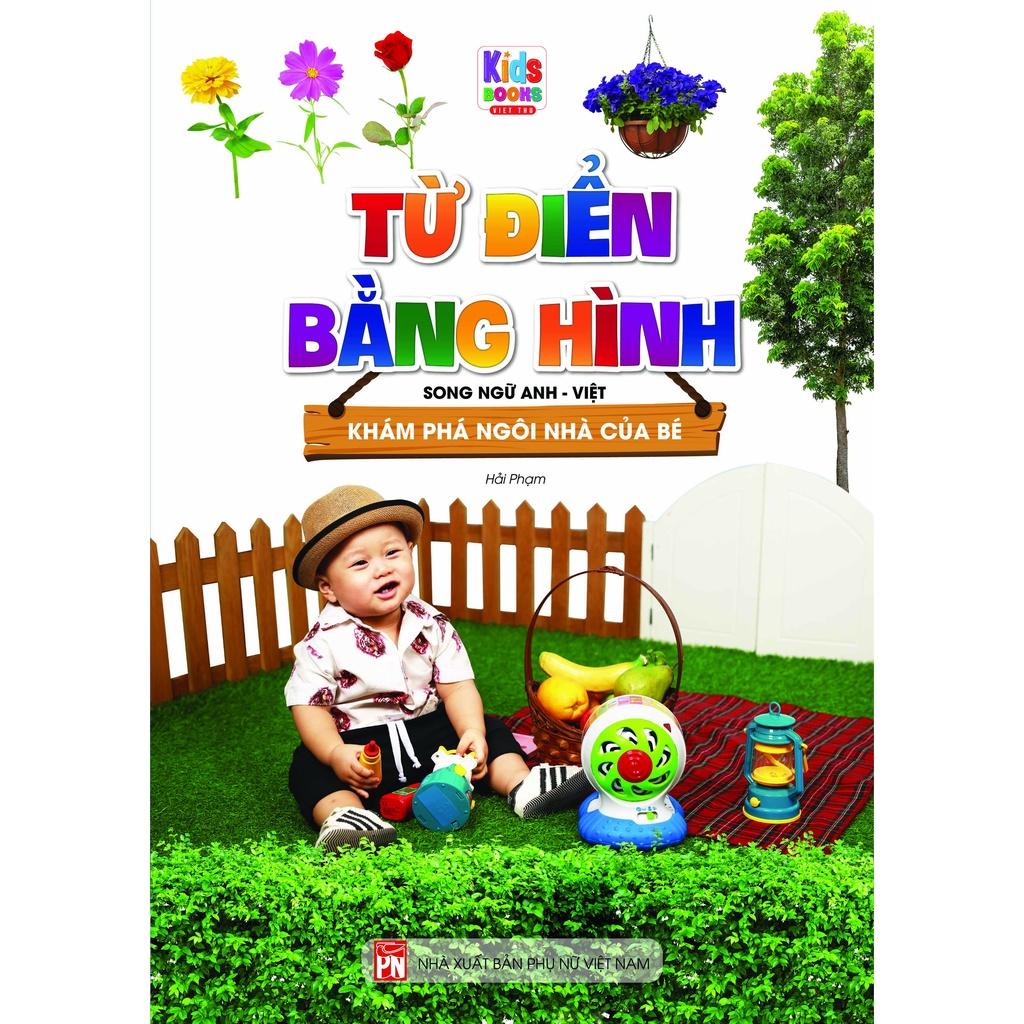 Sách - Trọn Bộ Combo Từ Điển Bằng Hình (Bộ 9 Cuốn) - Tái Bản