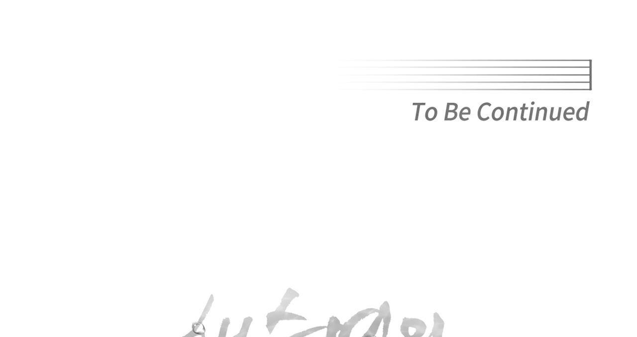 dải hợp âm trên đại dương xanh chapter 31 139