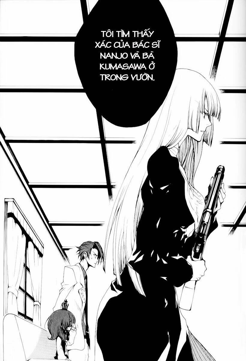 umineko no naku koro ni episode 2: turn of the golden witch chapter 24 26