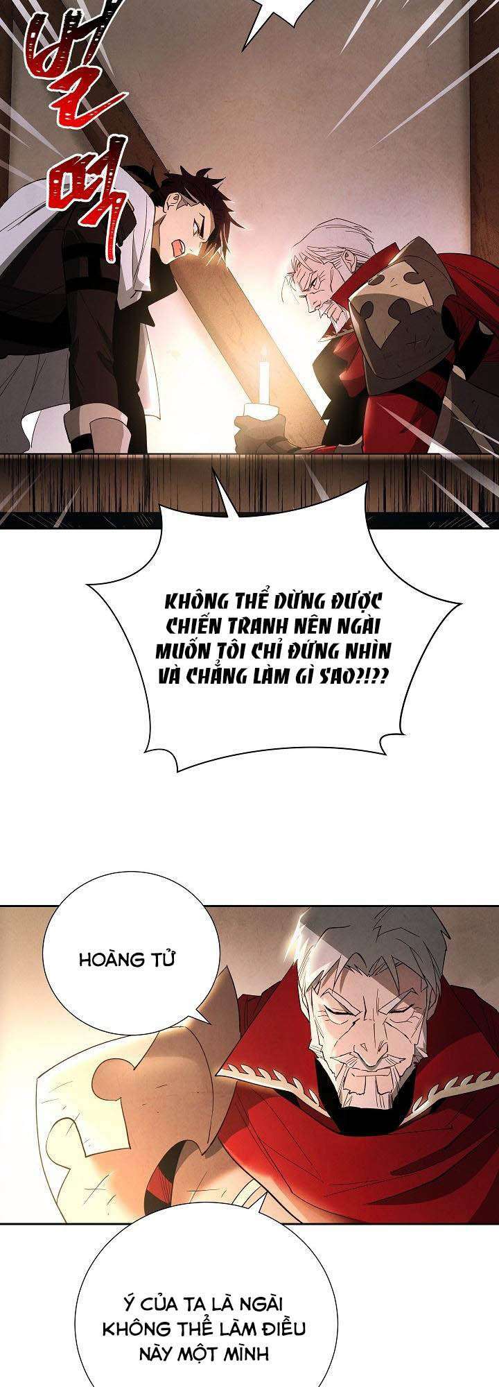 seven knights: alkaid chapter 8 11