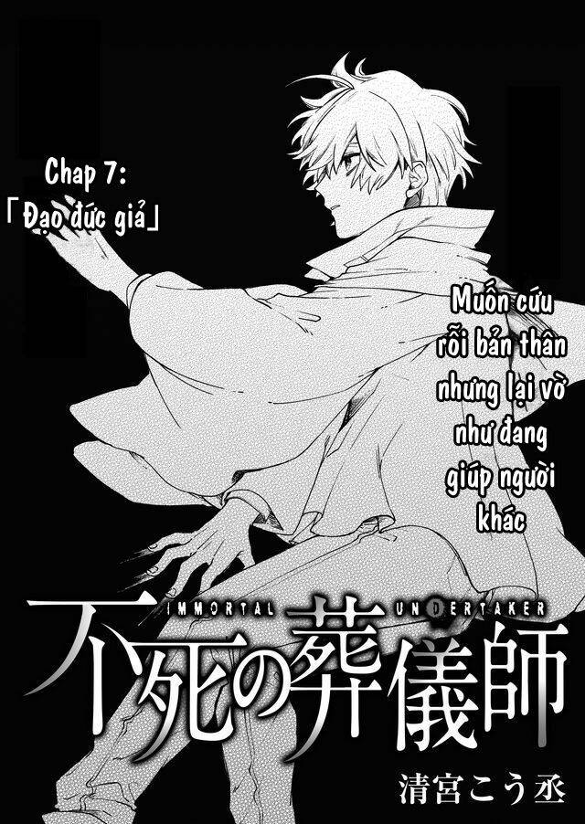 fushi no sougishi chapter 7 3