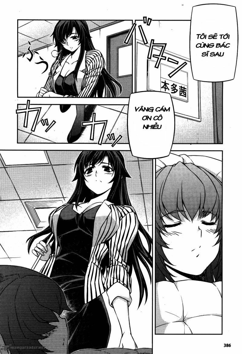 unbalance x unbalance chapter 78 13