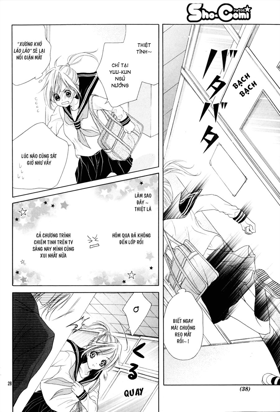 17-sai, kiss to dilemma chapter 15 28