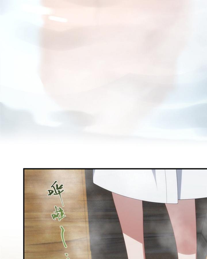 nữ chính chạy từ trong sách ra thì phải làm sao chapter 94 38