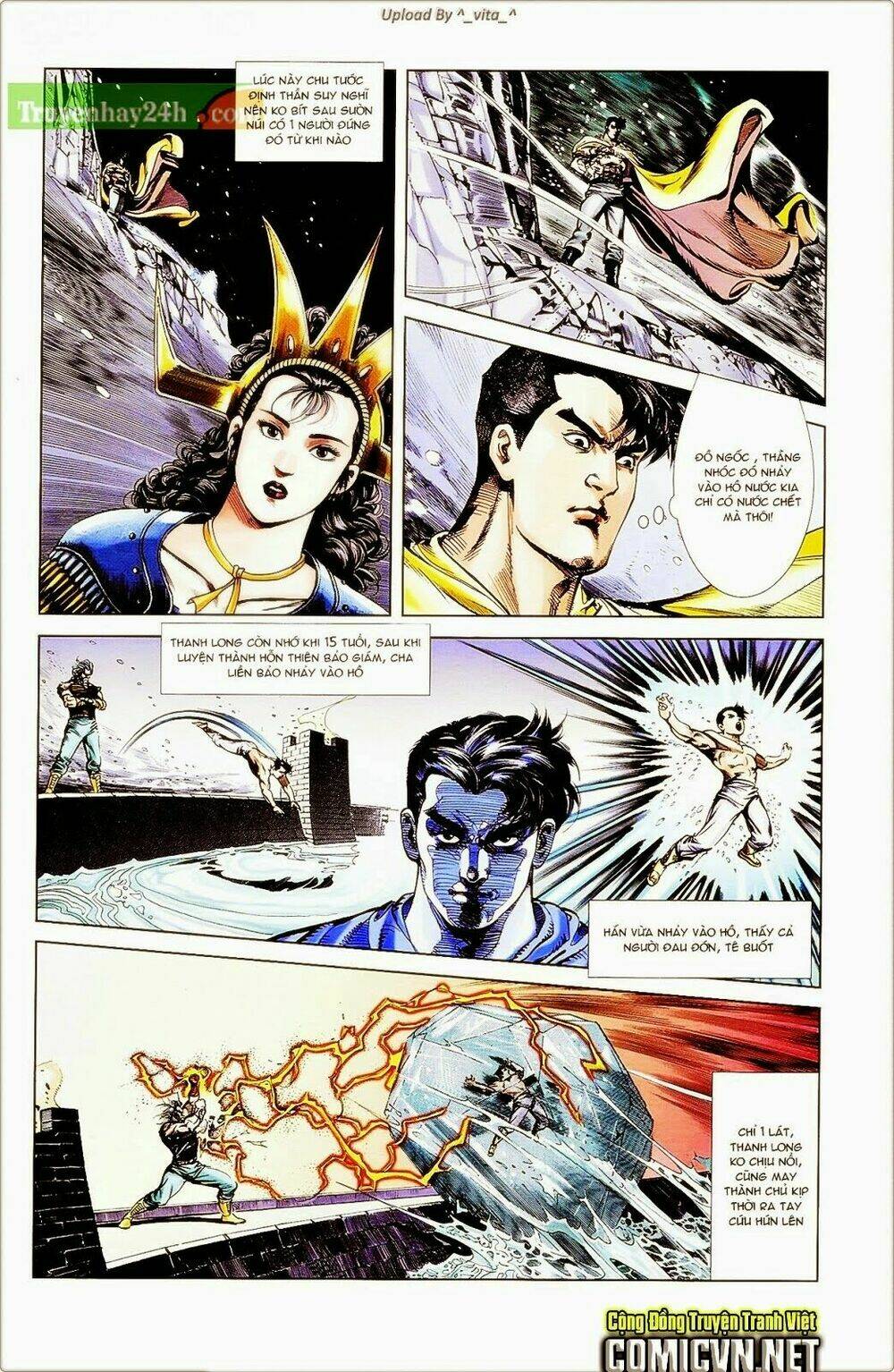 thiên tử truyền kỳ 1 - cơ phát khai chu bản chapter 39 8