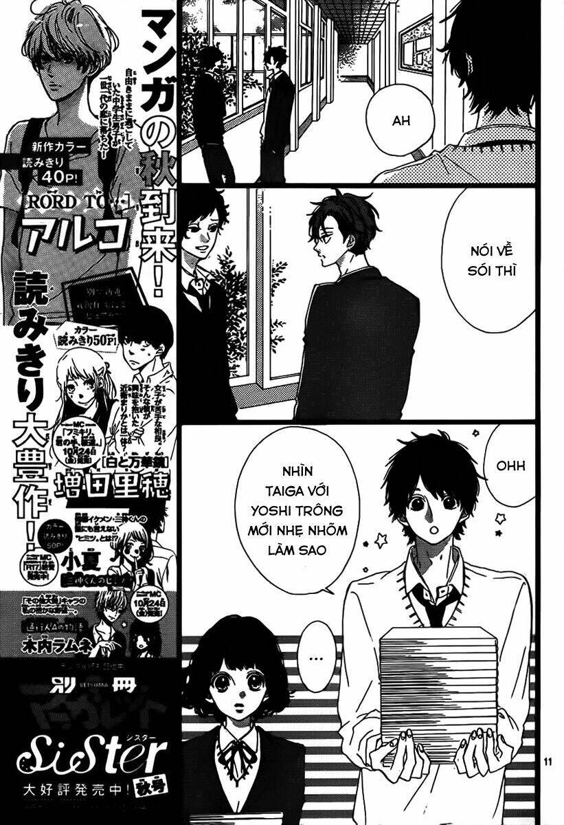 honey (meguro amu) chapter 27 13