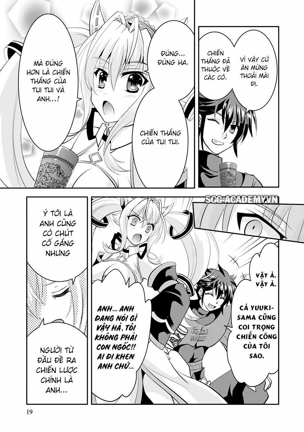 lạc vào thế giới phù thủy chapter 16 21