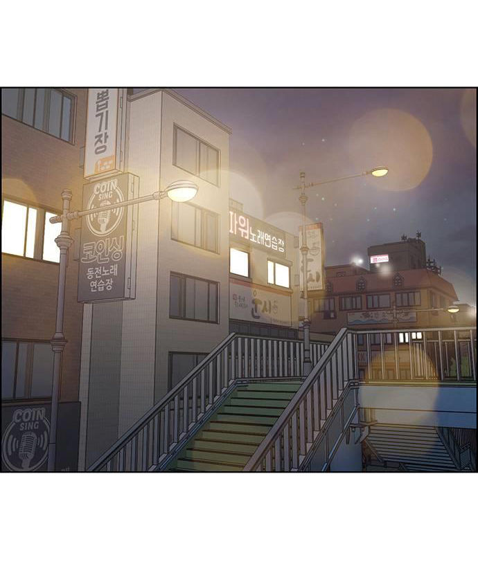 vẻ đẹp đích thực - true beauty chapter 227.1 10