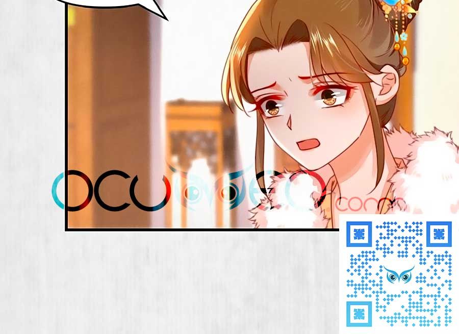 hoạn phi hoàn triều chapter 94 43