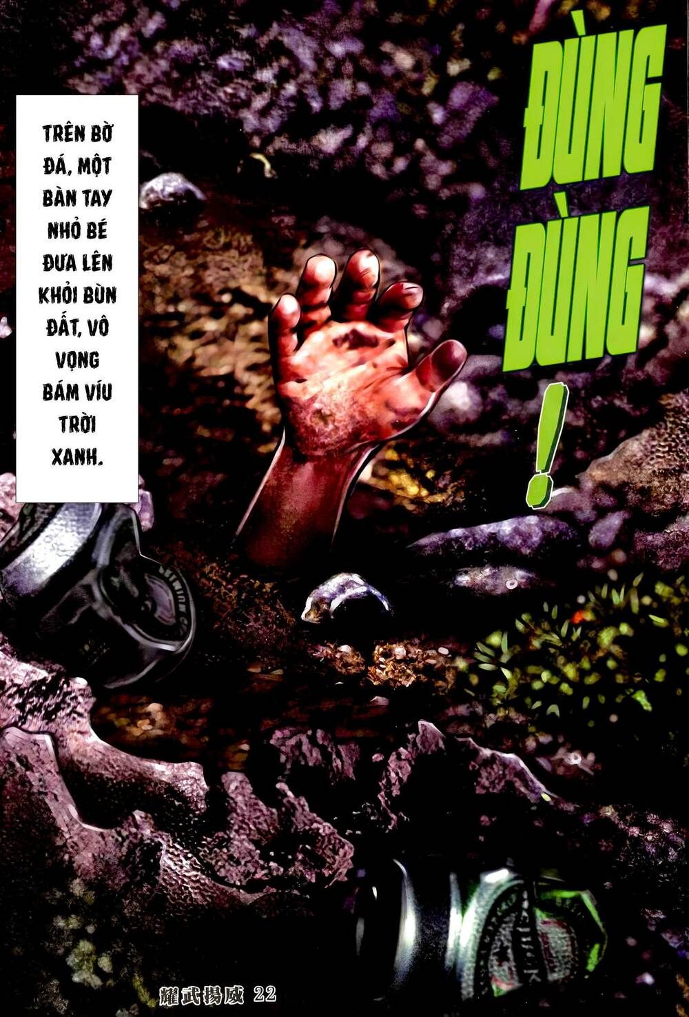 diệu võ dương oai chapter 361 18