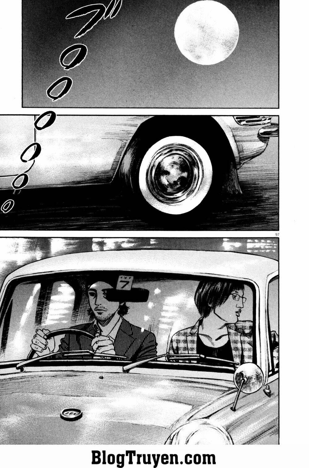 homunculus chapter 75 14