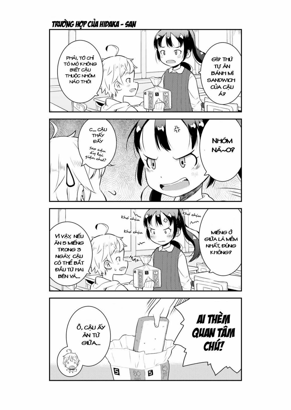 my mother is 10 years old chapter 8.5 3