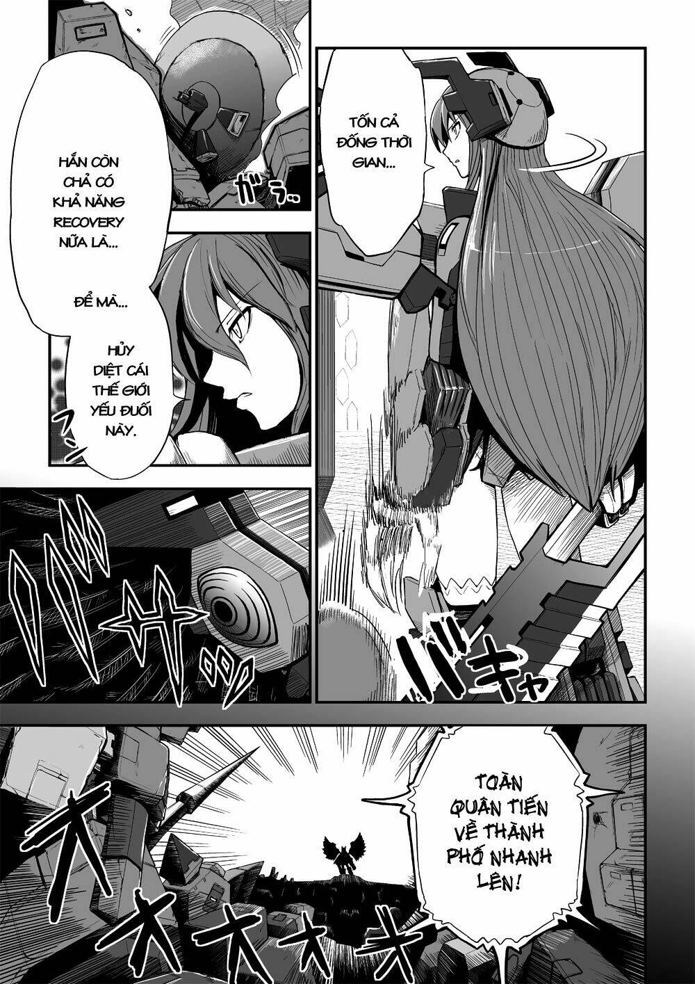 cosmic break manga chapter 5 4