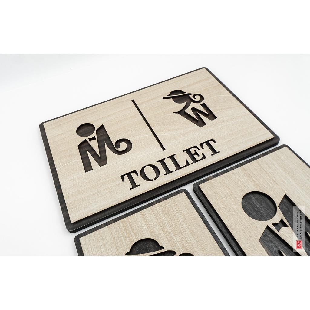 Biển gỗ toilet dán cửa phòng vệ sinh độc đáo SAN-TL06