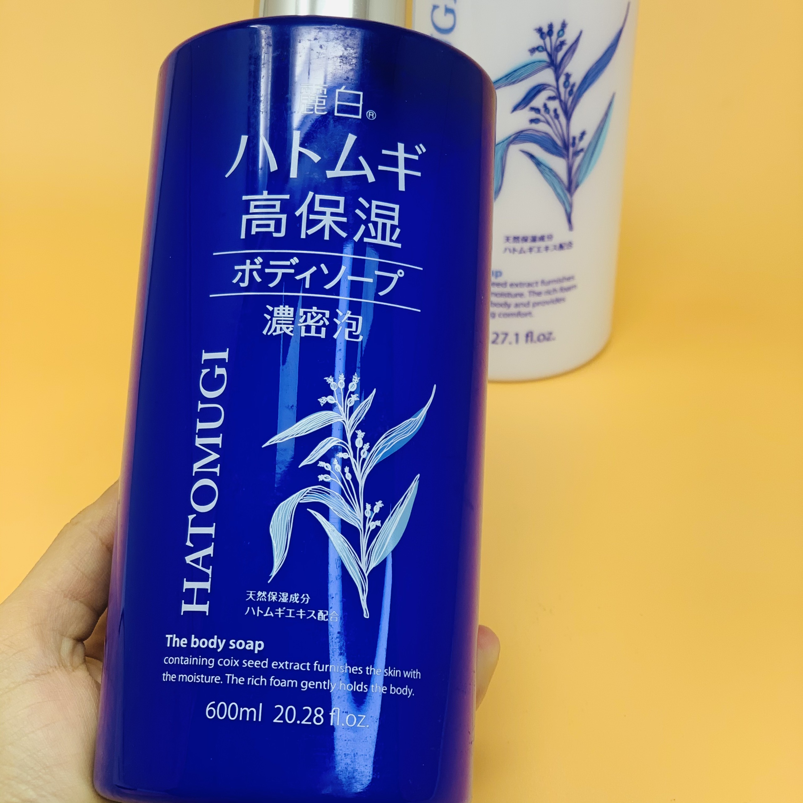 Sữa tắm dưỡng ẩm sâu &amp; làm sáng da Reihaku Hatomugi High Moisturizing Body Soap 600ml