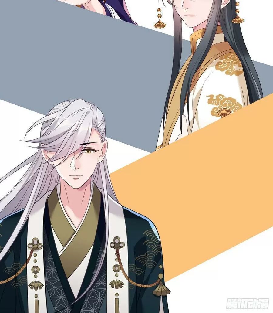 ta mới không gả cho hoàng tử phản diện chapter 21 38