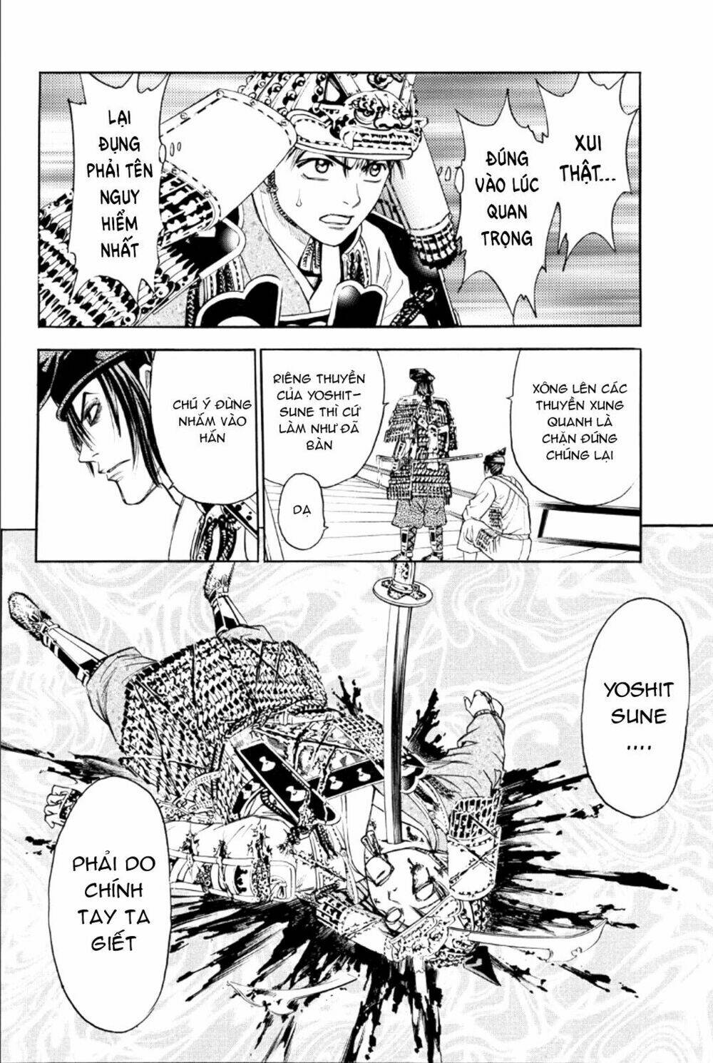 thiếu niên vương phần 2 chapter 76 12