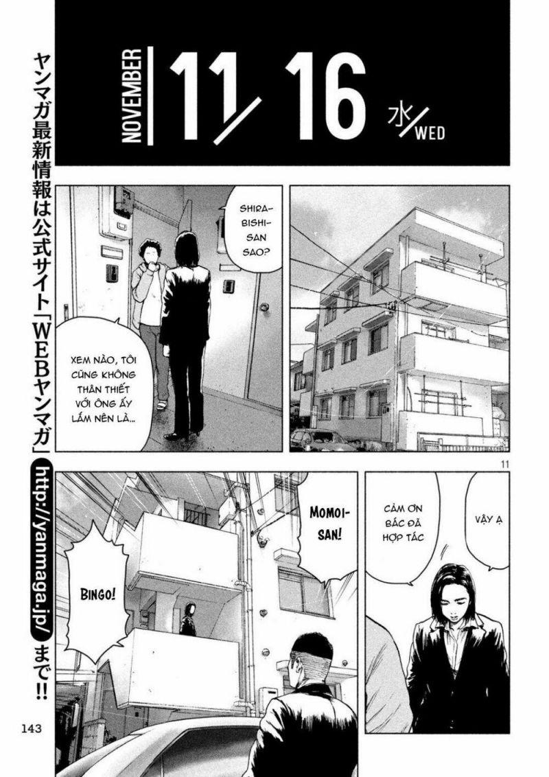 shin'ai naru boku e satsui wo komete chapter 38 11