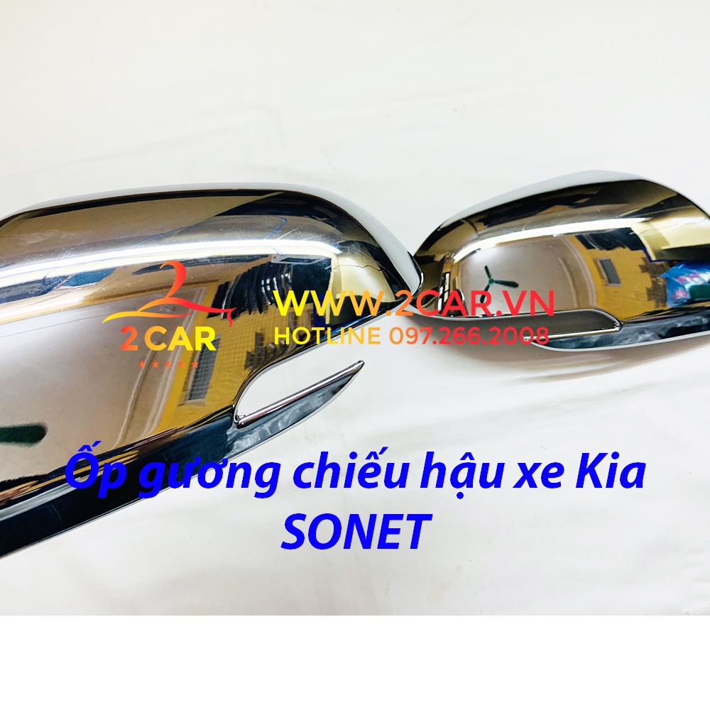 Ốp gương chiếu hậu xe Kia Sonet 2021-2023, xi mạ crom cao cấp - Giá 1 bộ