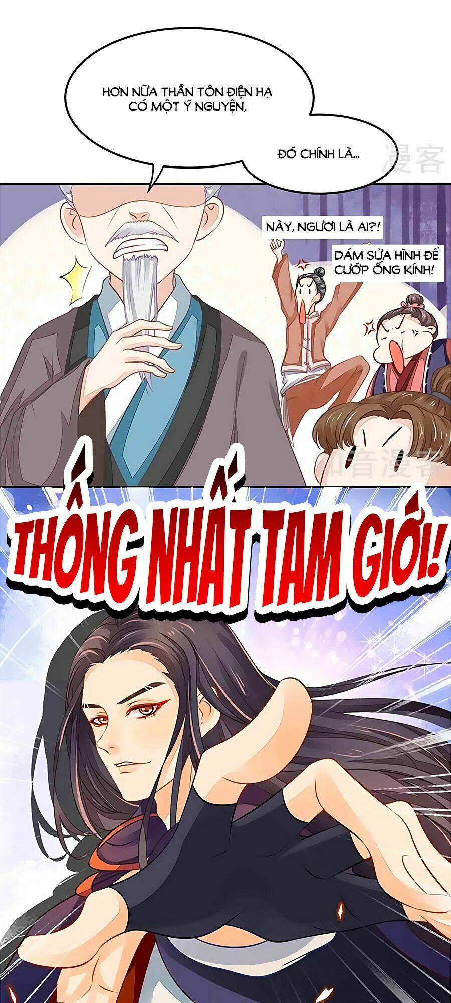 tay phải của bản tọa thành tinh rồi chapter 17 15