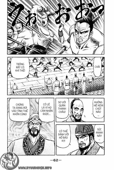 chú bé rồng - ryuuroden chapter 76 13