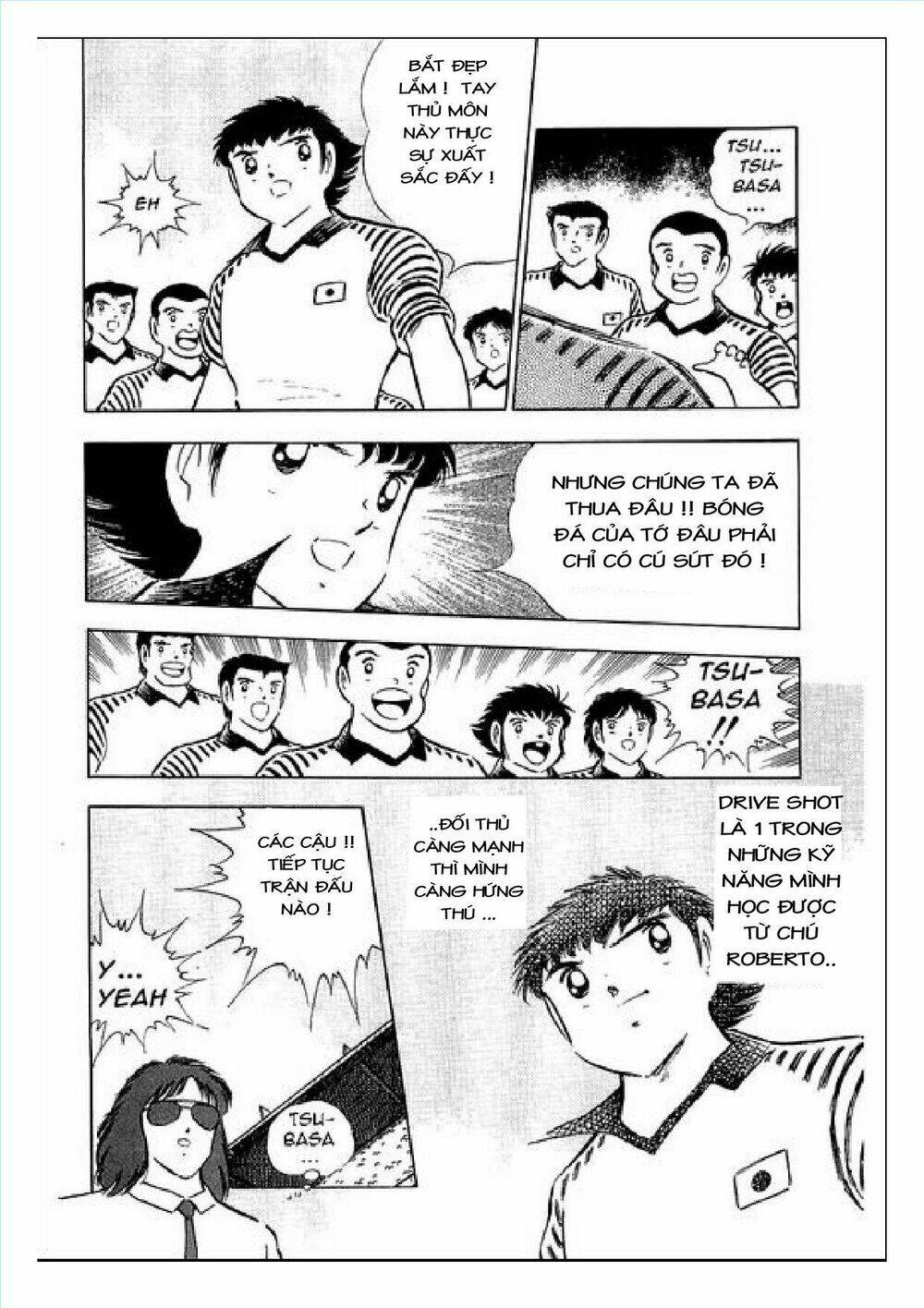 captain tsubasa : j boy's challenge chapter 7 31