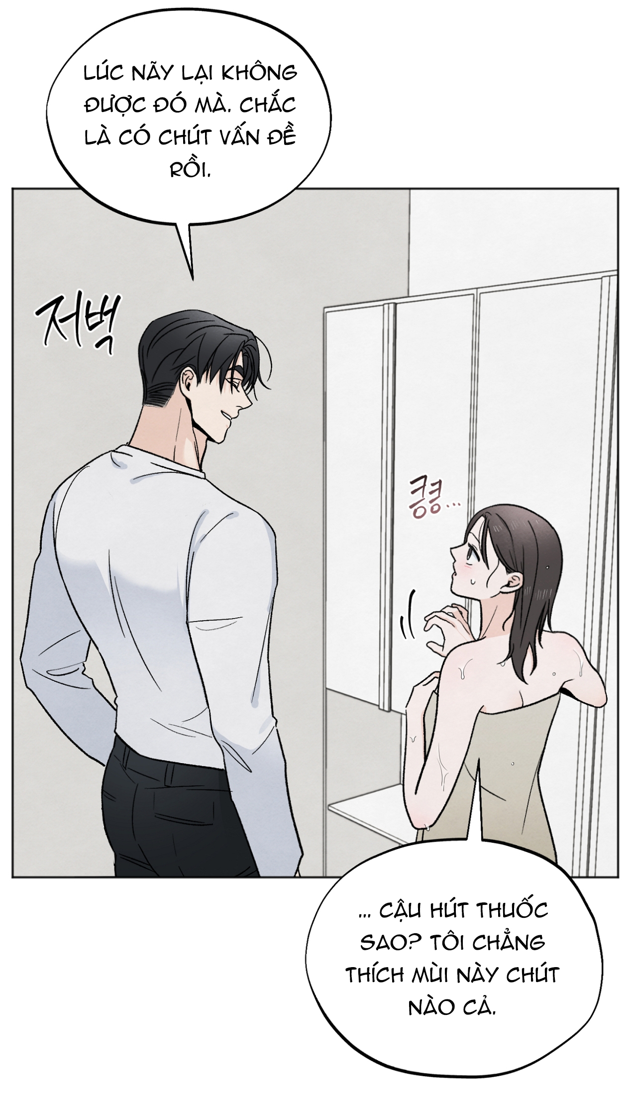 hoàn cảnh của rác rưởi chapter 21.2 38