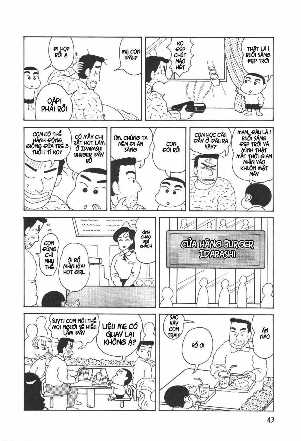 crayon shin-chan cậu bé bút chì chapter 1 49