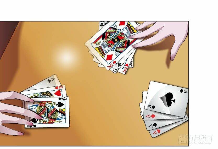 thành phố vật chất chapter 5 5