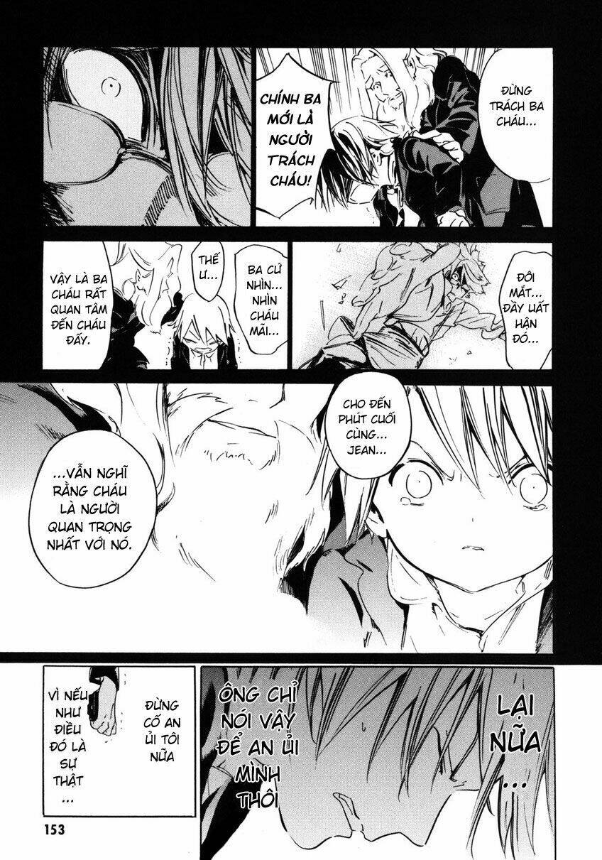 ikoku meiro no croisée chapter 8 32