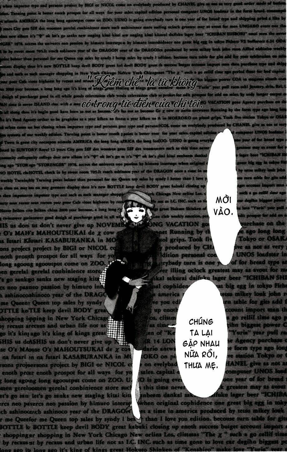 seigi no mikata chapter 4 3